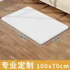 Tablero de Mesa Laminado de Madera Maciza sin Pintura, Panel Divisor de Madera Corte T Blanco, Panel Divisor de Tablero Ecológico Multicapa para Armario