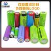 Bateria de Lítio 26650 3.7V Alta Capacidade Alta Potência Lanterna de Luz Forte Ferramenta Elétrica Veículo Elétrico Bateria Power Bank