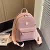 Mochilas Transfronteiriças para Mulheres 2025 Nova Mochila Retro Coreana com Estampa de Leopardo para Viagem e Trabalho Mochila Versátil para Mulheres