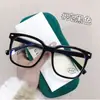 Armazón Cuadrado Ultraligero con Remaches Elegantes, Efecto Adelgazante, Adecuado para Lentes de Graduación, Sensación de Alta Gama, Elegante para Salir y Viajar al Trabajo, Versátil