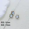 Cuentas de Estrella de Cinco Puntas Bidireccionales Aleación DIY Joyería Pulsera Collar Cadena para Teléfono Móvil Accesorios con Cuentas Materiales Hechos a Mano