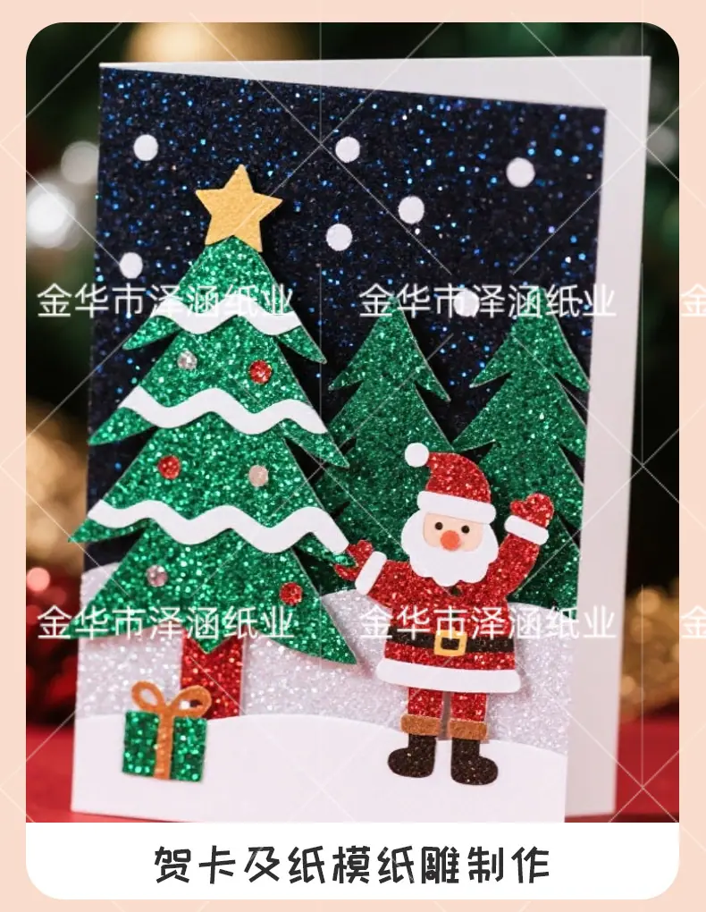 详情_08
