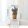 Cuenca de cerámica para maceta de simulación de fábrica simulación de bonsái decoración del hogar simulación Verde al por mayor una generación de cabello