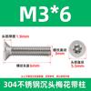 Tornillos Torx de Cabeza Plana de Acero Inoxidable 304 con Pasador, Tornillos Torx de Cabeza Avellanada Antirrobo en Stock M2M3-M10