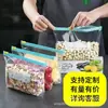 Bolsas de Almacenamiento con Cierre Deslizante para Frutas y Verduras al por Mayor, Bolsas Gruesas de Grado Alimenticio para Congelador con Cierre Ziplock