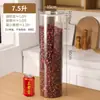 Frasco de Almacenamiento de Cáscara de Mandarina de Gran Capacidad, Contenedor Sellado de Grado Alimenticio, Contenedor para Mascotas, Lata para Té, Botella Vacía para Almacenamiento y Organización