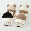Otoño e Invierno para Mujer Sombrero Lei Feng de Oso Sombrero Frío Felpa Todo-partido Lindo Moda Cálido Resistente al Frío Peludo Sombrero Protector de Orejas