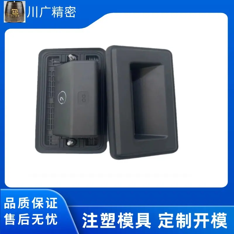 五金工程机械工业营销卖货产品展示主图_直通车 (2)