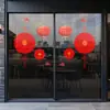 2027 Feliz Año Nuevo, Año de la Oveja, Decoraciones de Buena Suerte, Pegatinas para Ventanas para el Día de Año Nuevo, Festival de Primavera, Centros Comerciales, Tiendas, Pegatinas Electrostáticas para Vidrio