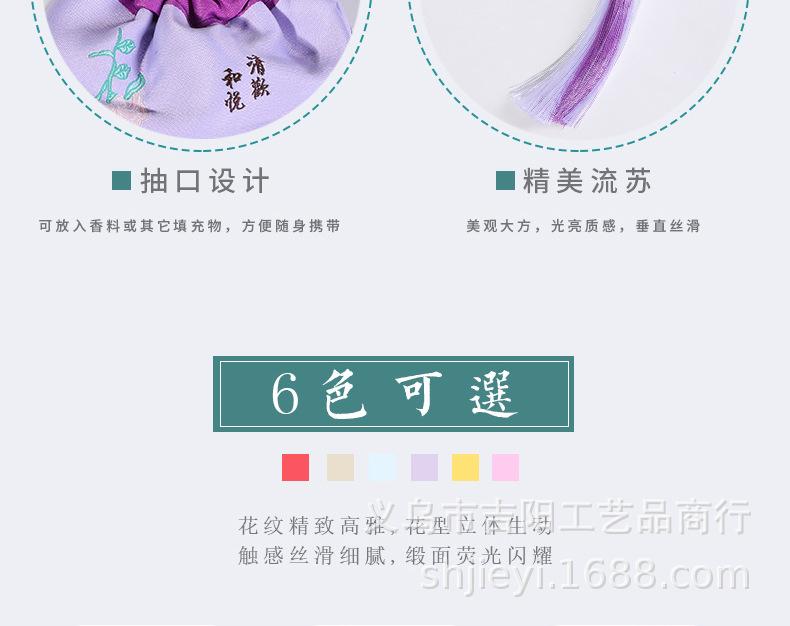未标题-1_08.jpg