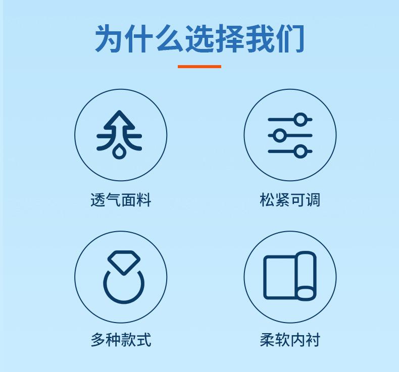 详情_04.jpg