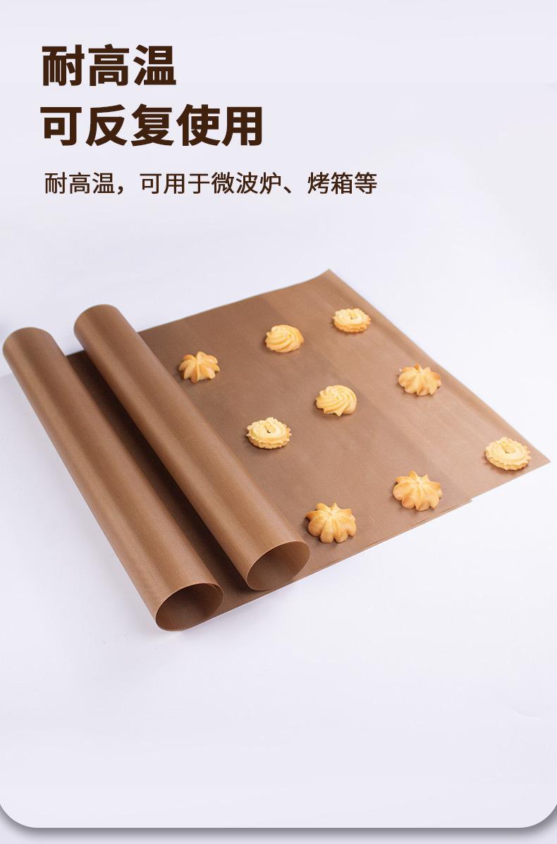 高温布1_05