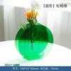 Florero Acrílico Colorido con Forma de Flor Forma Especial Arreglo Floral Casero Mesa de Centro Estilo Nórdico Simple Encimera de Sala de Estar Mesa de Café Decoración