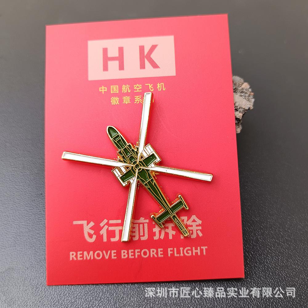 QQ图片20231220121251.jpg