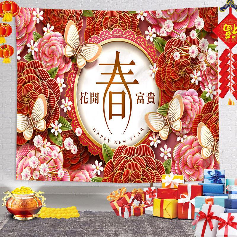 虎年029款.jpg