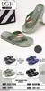 Chanclas de PVC de Moda para Baño, Uso en Casa y al Aire Libre, Zapatos Planos para Hombre, Sandalias de Tira, Chanclas de Playa, Chanclas de Viaje para Hombre