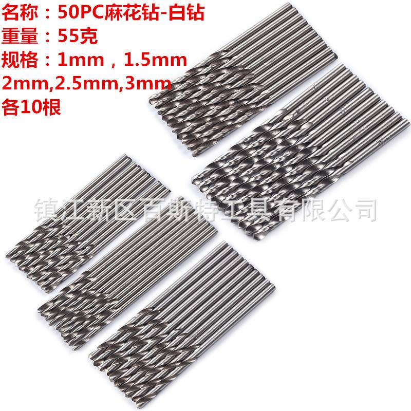 4283354861_552135810