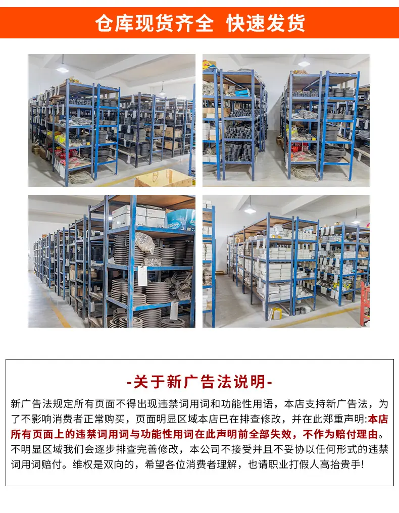 详情页2_14