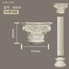 Tira Decorativa Tallada a Mano con Línea de PU Estilo Europeo, Cabezal de Columna Romana de PU Cilíndrico Estilo Europeo, Materiales de Construcción para Decoración de Pilares, Materiales de Decoración para el Hogar