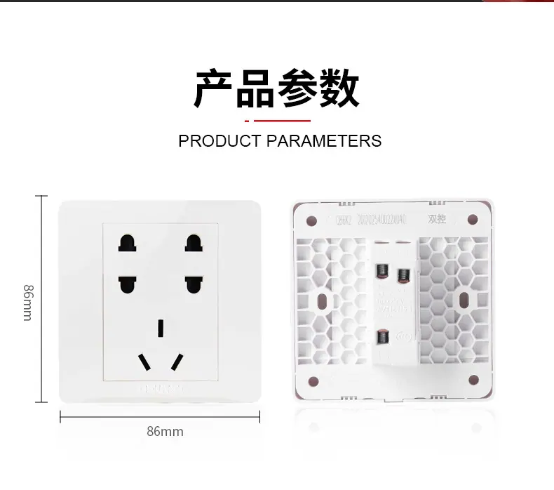 cd210-白色详情_12.jpg