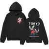 Moletom com Capuz Design de Marca Tendência Elemento Japonês Estampa de Grou Simples e Versátil
