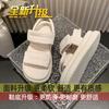 Sandalias de Plataforma Gruesa de Alta Gama para Mujer, Aumentadoras de Altura, Nuevo Estilo Verano 2026, Correa de Velcro, Súper Cómodas, Versátiles, Casuales