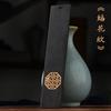 Marcador de janela de ébano estilo chinês clássico Redwood presente Cidade Proibida lembrança cultural e criativa presente para homens e mulheres para enviar professores