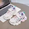Zapatillas para Niños Moda Zapatos de Papá 2024 Otoño Nuevo Estilo Zapatos para Niños Zapatos Casuales para Niñas Niños Medianos y Grandes Zapatillas de Correr para Niños