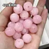Cuentas Redondas Acrílicas de Dos Tonos Degradado de 16 mm con Agujero Recto, Cuentas Sueltas para Manualidades DIY, Cadenas de Teléfono, Pulseras y Accesorios de Joyería