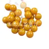 Contas redondas amarelo âmbar, contas de jade soltas, quartzo amarelo, pulseira de jade, colar, acessórios de joias, contas amarelo-alaranjado atacado