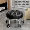 Taburete pequeño de rueda universal para el hogar con polea, taburete móvil para niños, sala de estar, taburete bajo con ruedas, taburete móvil, rotación silenciosa