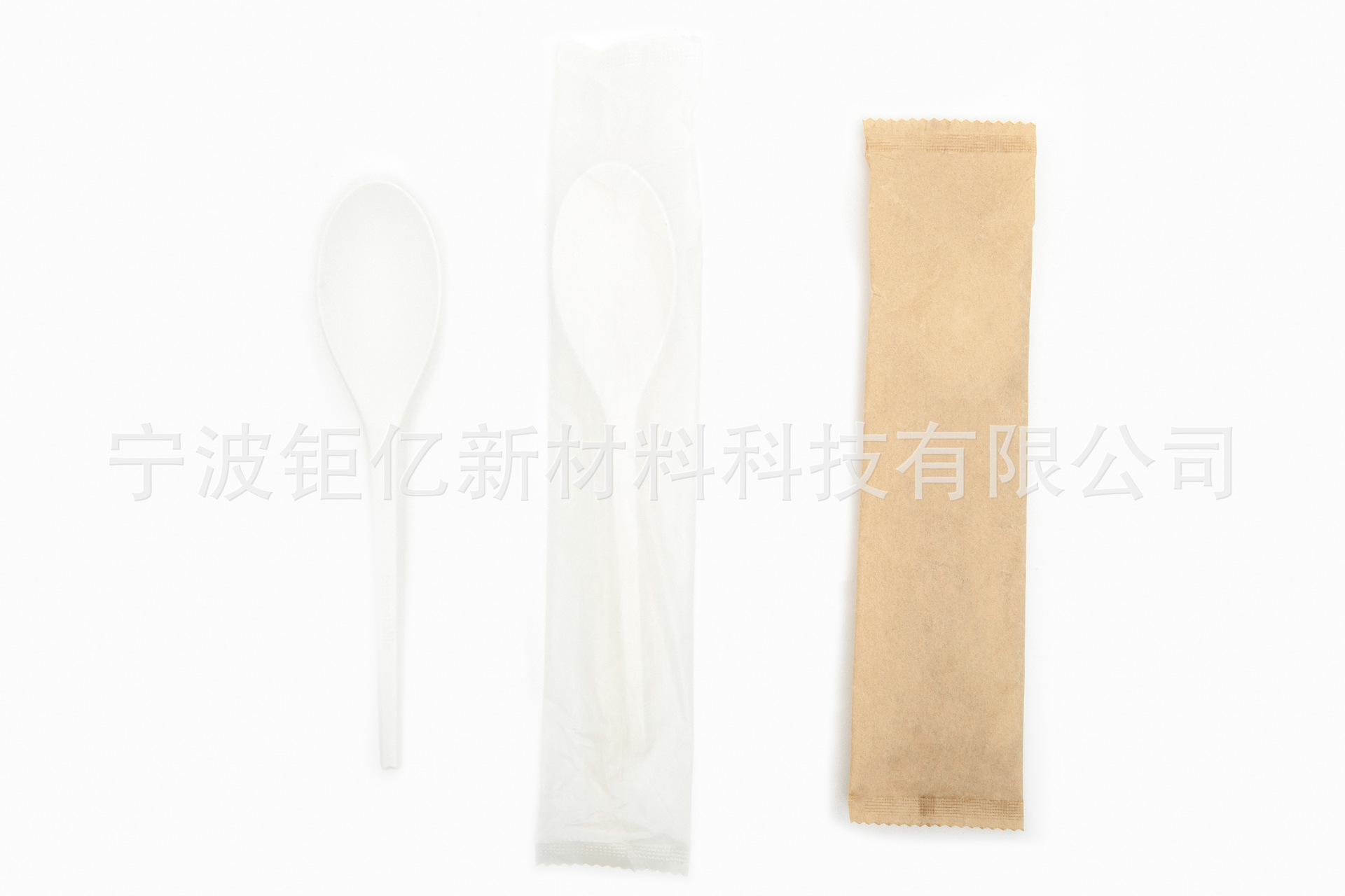 6.5寸PLA餐具-细节图 (5).jpg