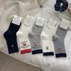 Calcetines de Otoño Invierno Oso de Dibujos Animados Raya Retro Media Pantorrilla para Mujer Estilo Académico Coreano Lindo Ins Estilo Japonés Caídos Largos Calcetines Venta al por Mayor