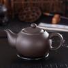 Yixing Zisha Pot Bule Antigo 280ml Minério Bruto Zhu Lama Pote Antigo Fabricante de Chá Artesanal Kung Fu Jogo de Chá