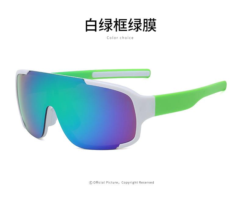 9316-描述白绿框绿膜.jpg