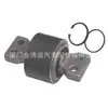 Accesorios de autobús Jinlong Accesorios de coche Jinlv Núcleo de goma completo para barra de torsión