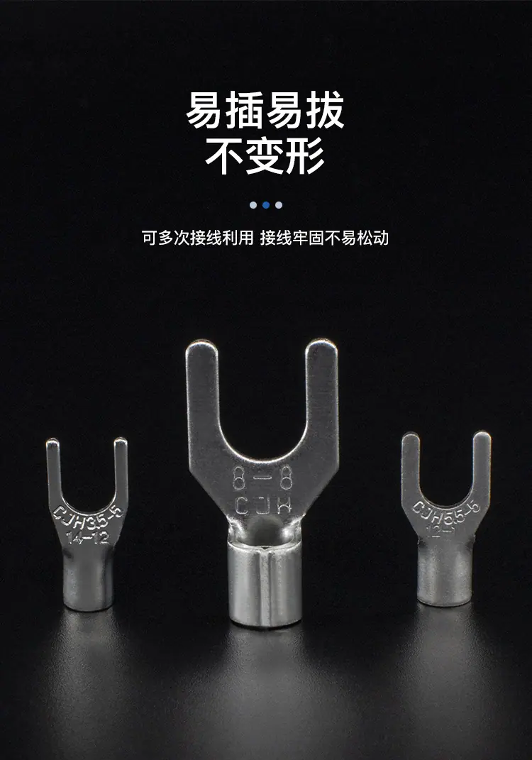 SBN详情页_07