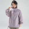 Roupa de Proteção Solar Leve e Respirável Unisex para Uso Externo, Proteção UV para Mulheres, Jaqueta Refrescante de Secagem Rápida de Verão para Homens, Guarda-Sol