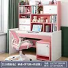 Escritorio infantil con estantería y librero, escritorio de estudio y escritura para estudiantes integrado, uso doméstico, juego de escritorio de computadora y silla para habitación de niñas