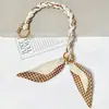Nuevo Estilo Bufanda de Seda Tejida Inspirada en Chanel, Cadena para Accesorio, Decoración para Bolso Pequeño y Funda de Teléfono, DIY