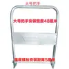 Manija Plegable para Carrito, Manija de Carro Plano de Plástico, Accesorios para Manijas de Carros de Transporte, Accesorios para Remolques Planos