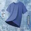 Camiseta de Manga Corta de Secado Rápido para Hombre Transfronteriza 2026 Nuevo Verano Delgada de Seda Helada para Hombre Transpirable Ropa Deportiva para Correr t