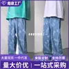 Jeans de Comercio Exterior para Hombre Modernos Ins Sueltos Pierna Ancha Estampados Pantalones Largos Estilo Coreano Moderno Nuevo Estilo Personalidad Casual Jeans para Hombre