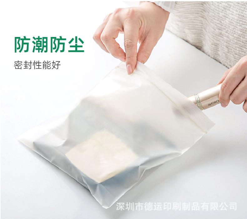 贴骨袋详情_03.jpg