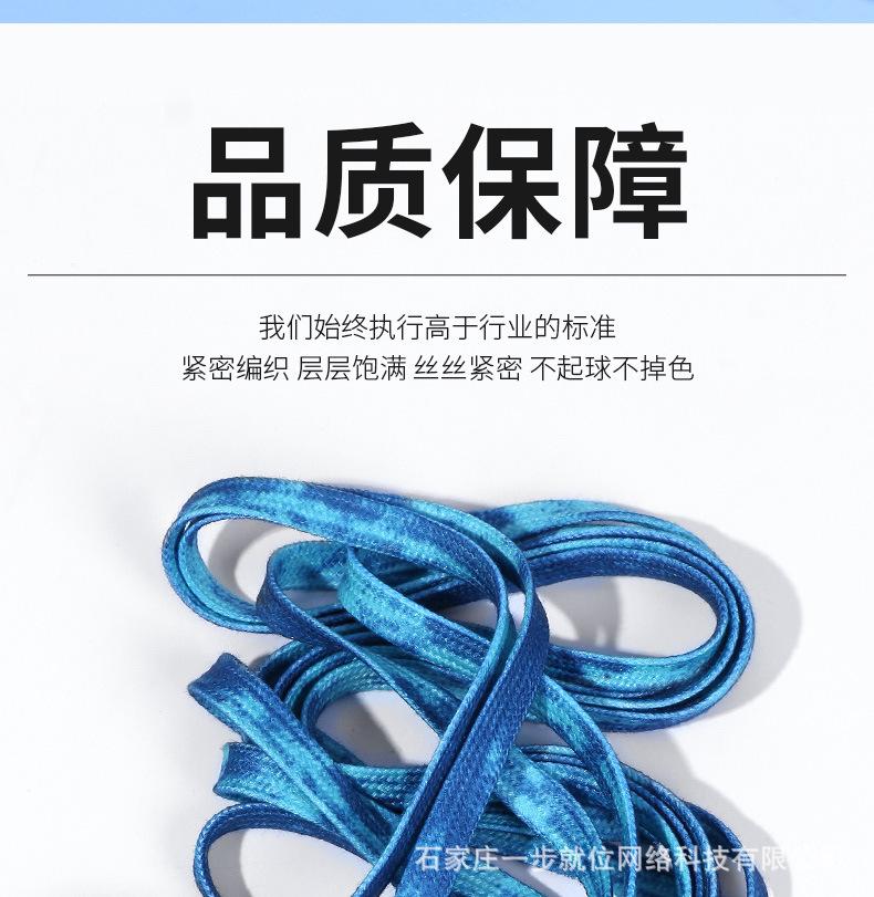 阿里——沾染_06.jpg