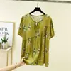 Camisa Floral de Manga Curta Solta Fina com Gola Amarrada Verão 2026 Top Plus Size Camiseta de Manga Curta de Algodão Artificial