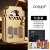 Zorro Z786 Mecha Cibernético Cámara Transparente Encendedor Semiautomático de Queroseno Regalo Clásico para Novio Venta al por Mayor Transfronteriza
