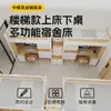 Litera de alta seguridad estilo escalera para dormitorios universitarios, camas de apartamento y camas de dormitorios para posgrado, con un escritorio adjunto a la litera inferior - fabricante