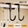 Gancho para Barra de Cortina de Cama Utilización de Espacio en Dormitorio Buen Artículo Litera Estante de Almacenamiento Multifuncional Artefacto de Almacenamiento para Poste de Mosquitero