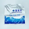 Salida de Fábrica 5L en stock Bolsa Especial de Papel de Aluminio Rica en Hidrógeno Grado Película de Aluminio Engrosada Bolsa con Boquilla de Succión de Papel de Aluminio